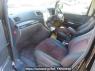 Used 2014 AT toyota alphard ANH20W Image[15]