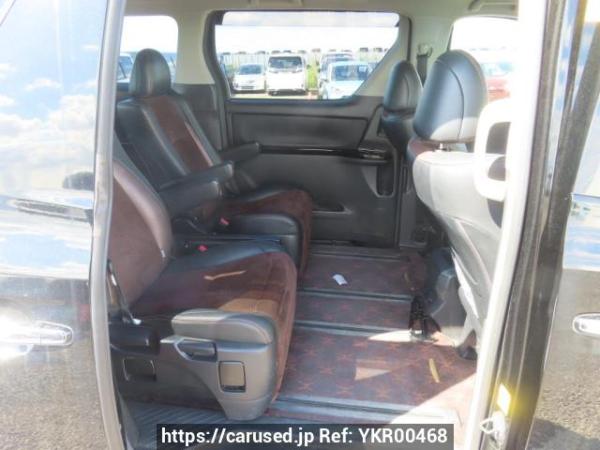 Used 2014 AT toyota alphard ANH20W Image[17]
