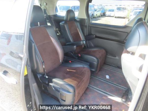 Used 2014 AT toyota alphard ANH20W Image[18]