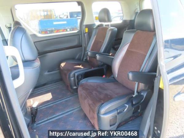 Used 2014 AT toyota alphard ANH20W Image[20]