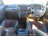 Used 2014 AT toyota alphard ANH20W Image[23]