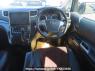 Used 2014 AT toyota alphard ANH20W Image[25]