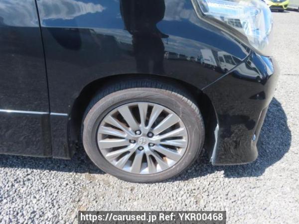 Used 2014 AT toyota alphard ANH20W Image[36]