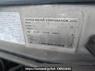 Used 1997 AT toyota hiace-regius RCH47W Image[10]
