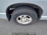 Used 1997 AT toyota hiace-regius RCH47W Image[28]