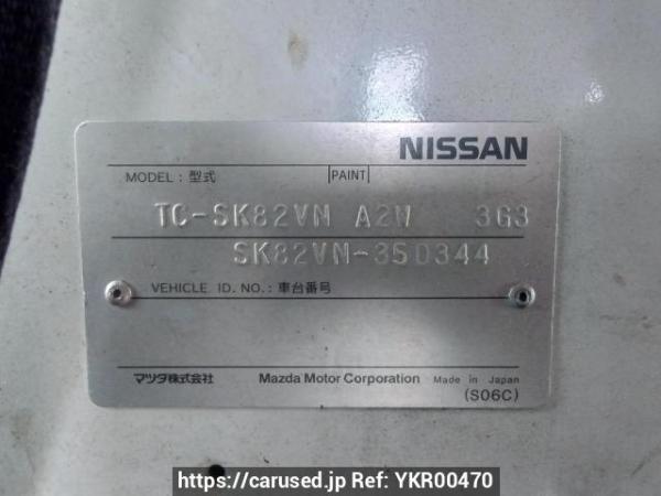 Used 2007 MT nissan vanette-van SK82VN Image[10]
