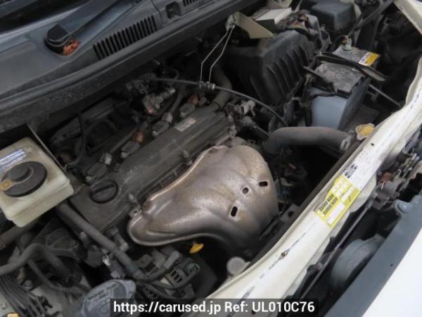 Used 2005 AT toyota noah AZR60G Image[11]
