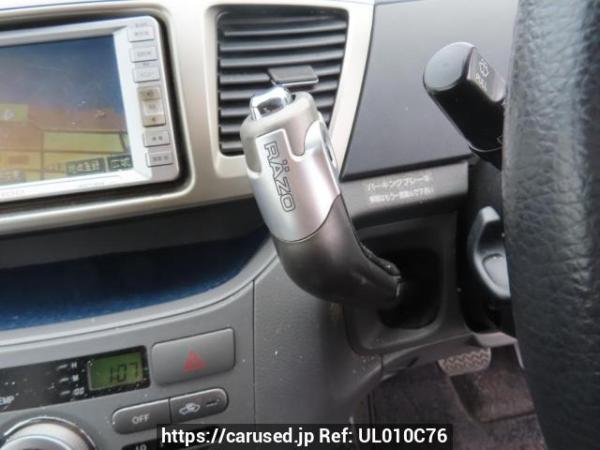 Used 2005 AT toyota noah AZR60G Image[29]