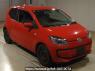 Used 2015 AT volkswagen up AACHY Image[2]