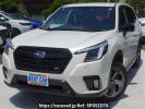 Subaru Forester SK5