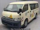 Toyota Hiace Wagon TRH214W