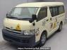Used 2008 AT toyota hiace-wagon TRH214W Image[0]