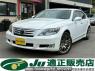 Used 2010 AT lexus ls UVF45 Image[0]