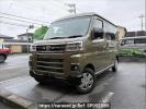 Daihatsu Atrai S700V