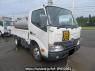 Used 2015 AT hino dutro XZC605M Image[2]