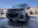 Suzuki Wagon R MH95S