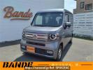Honda N-VAN JJ2