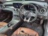 Used 2019 AT mercedes-benz c-class 205064 Image[2]