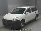 Nissan NV150 AD VZNY12
