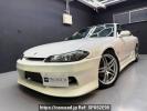 Nissan Silvia S15