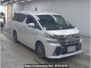 Toyota Vellfire Hybrid AYH30W