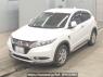 Used 2014 AT honda vezel RU4 Image[0]