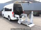 Toyota Hiace Van GDH206Kカイ
