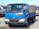 Toyota Dyna Truck XZU605