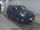 Subaru Forester SK5