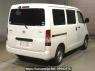 Used 2018 AT toyota townace-van S402M Image[1]