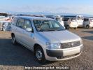 Toyota Probox Van NCP50V