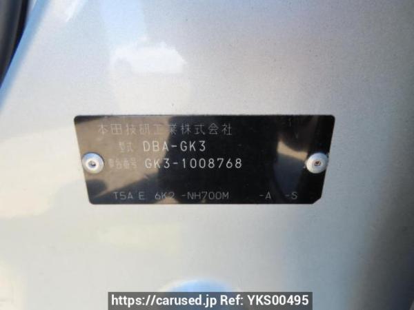 Used 2013 AT honda fit GK3 Image[10]