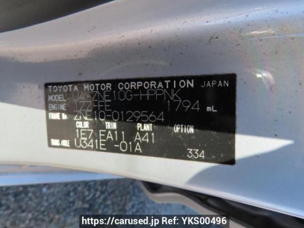 Used 2004 AT toyota wish ZNE10G Image[10]