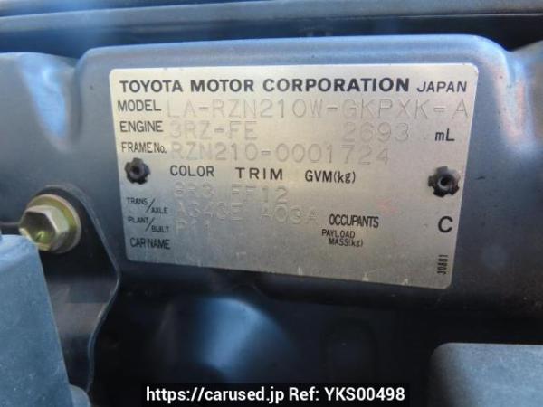 Used 2003 AT toyota hilux-surf RZN210W Image[10]