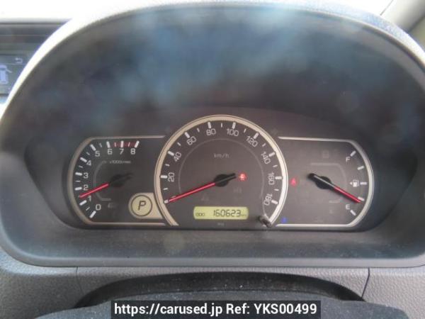 Used 2016 AT toyota noah ZRR80G Image[27]