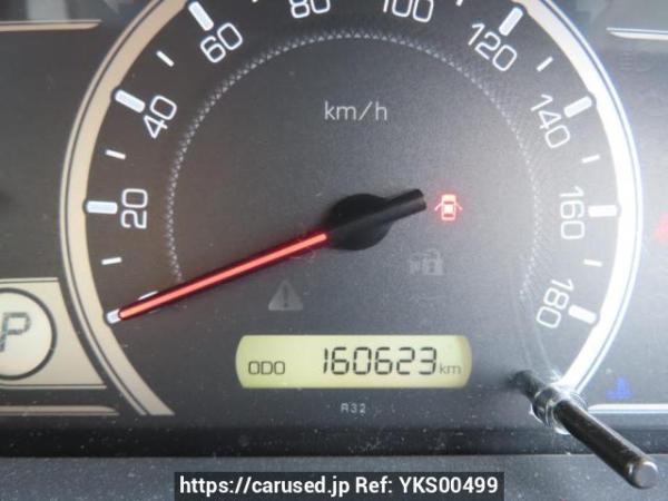 Used 2016 AT toyota noah ZRR80G Image[28]