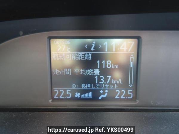 Used 2016 AT toyota noah ZRR80G Image[29]