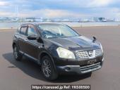 Nissan Dualis