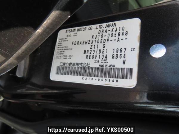Used 2008 AT nissan dualis KJ10 Image[12]