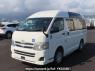 Used 2011 AT toyota regiusace-van TRH200K Image[2]