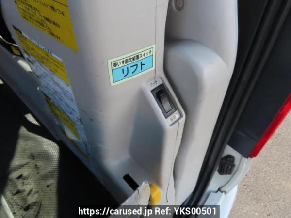 Used 2011 AT toyota regiusace-van TRH200K Image[27]