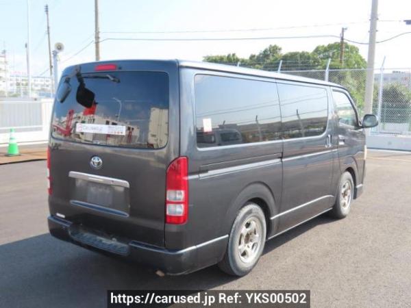 Used 2005 AT toyota regiusace-van KDH200V Image[6]