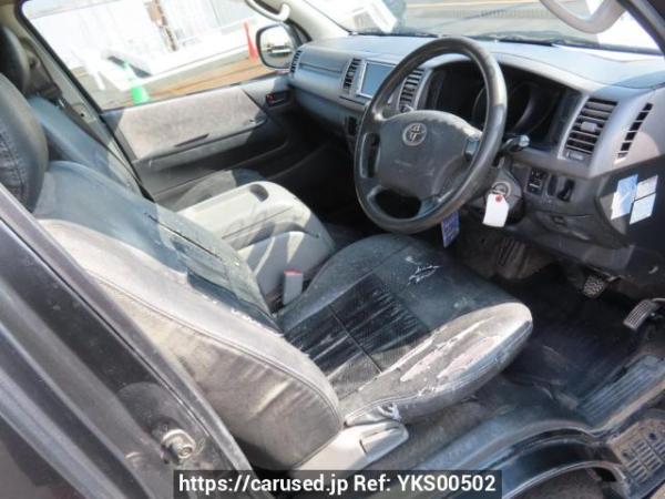 Used 2005 AT toyota regiusace-van KDH200V Image[13]