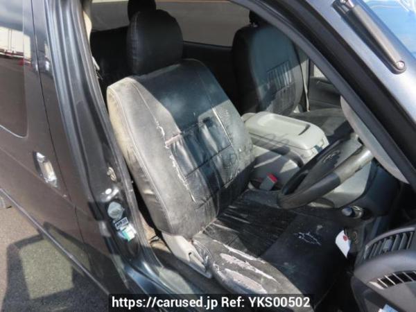 Used 2005 AT toyota regiusace-van KDH200V Image[14]
