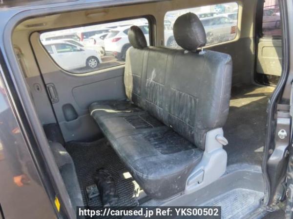 Used 2005 AT toyota regiusace-van KDH200V Image[20]