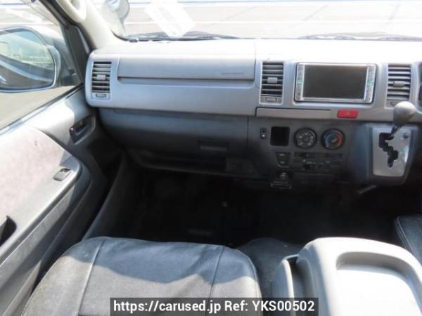 Used 2005 AT toyota regiusace-van KDH200V Image[22]