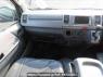 Used 2005 AT toyota regiusace-van KDH200V Image[22]