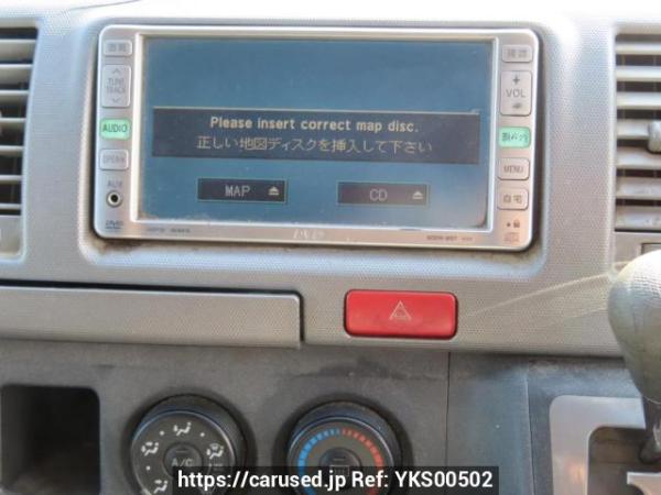 Used 2005 AT toyota regiusace-van KDH200V Image[25]