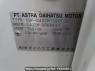 Used 2017 AT toyota townace-van S402M Image[12]