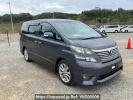Toyota Vellfire ANH20W